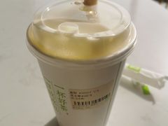 芝士茉莉初雪-奈雪的茶(金地广场店)