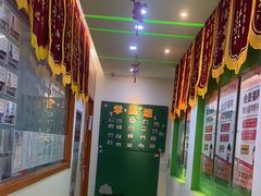 -益想家·感统训练·专注力·语言表达(蔚蓝水岸校区)