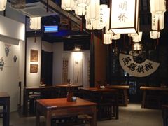 -贡梅老面馆·蟹粉面·无锡特色小吃(南长街主推店)