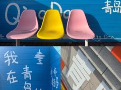 -青岛电视塔