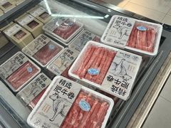 -盒马鲜生(公园1903店)