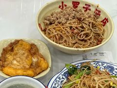 -小罗子汤店(大士院总店)