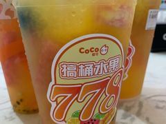 -CoCo都可(福州宝龙广场店)