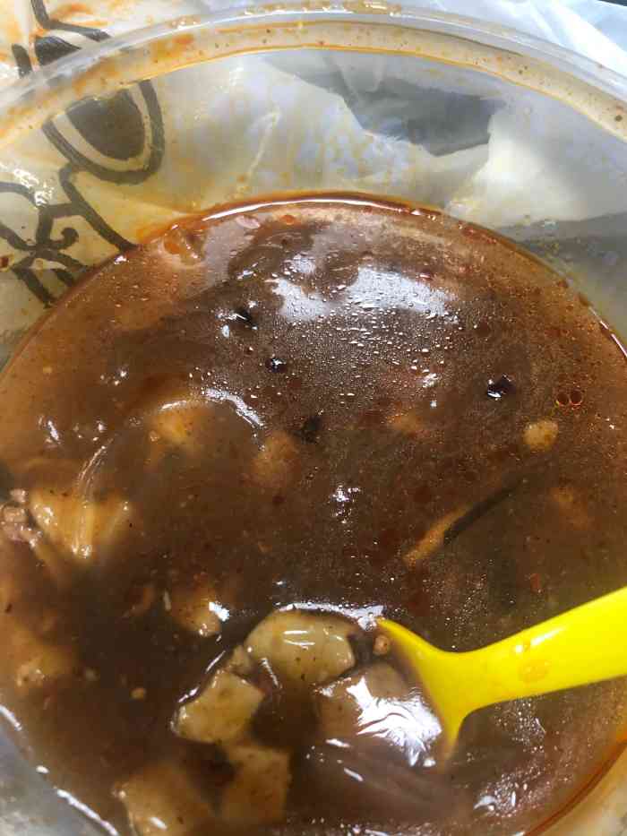 老丁家肉丁胡辣汤-"与描述不符,而且味道发酸,外卖原本就要4.