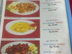 菜单-Golden Prawn 933