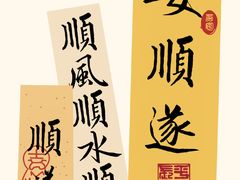 -肯德基(安定门店)