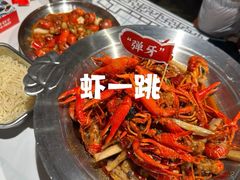 -天宝兄弟(前海壹方城店)