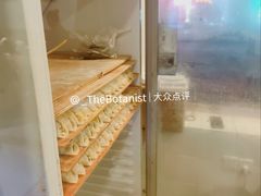 -海荣锅贴馆(五味十字店)