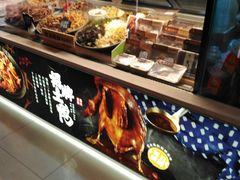 -留夫鸭(巴黎春天宝山店)