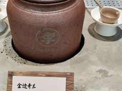 -李山山茶事(景枫店)