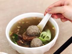 -彬记牛肉粿