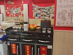 -听涛雅苑百味饺子老家菜馆