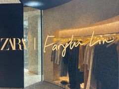 -ZARA(成都远洋太古里店)