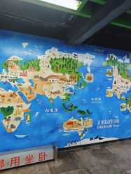 -复旦大学附属儿科医院