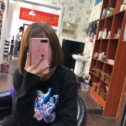 -都市靓剪烫染沙龙
