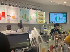 大堂-叶子与茶(苏宁广场店)