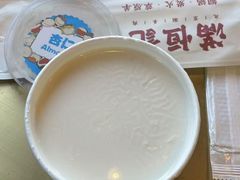 -牛街清真满恒記(平安里西大街店)
