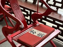 -钱王祠
