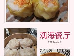 -鹭江宾馆·观海餐厅
