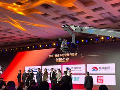 -上海龙之梦万丽酒店