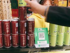 -吾穆勒蓬灰牛肉面·清真(北滨河中路店)