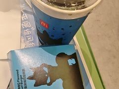 -麦当劳(万博一路天河城分店)