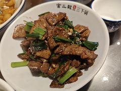 -富正毅三下锅·湘西韵味(天门山索道店)
