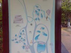 -三亚珠江南田温泉度假区