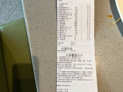 -海底捞火锅(关山保利店)