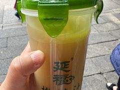 -延福橄榄(三坊七巷店)