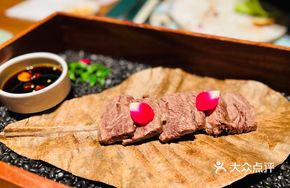 Low-Temperature Charcoal-Grilled Wagyu Beef