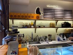 -CHOCMONS巧克怪兽(屏风街店)
