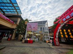 -法莱索尔(奥莱店)