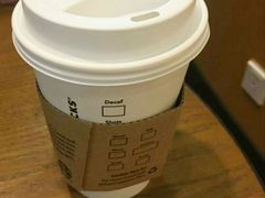 -星巴克(深圳佳宁娜友谊广场店)