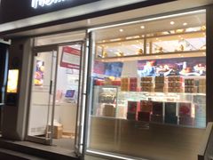 -好利来(宣武门店)