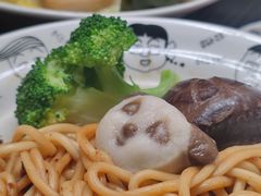 -柚下次·关东煮