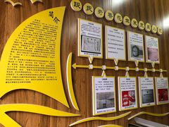 -段氏奇香花生米(长嘉汇店)