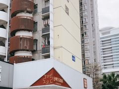 -PUZZLE COFFEE 拼图咖啡