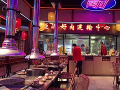 -十三姨正合丰烤肉(营迹路店)