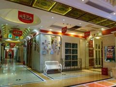 -铜锣湾KTV(木渎店)