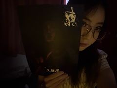 -剧狐剧本杀·月球探案馆(人民广场1号店)
