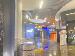 -万达影城IMAX(海口日月广场店)