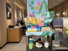 -星巴克(大连柏威年店)