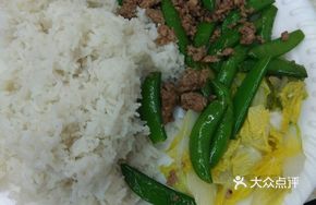 Sautéed Mince with Snow Peas