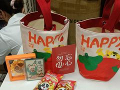 -海底捞大排档火锅(悦荟广场店)