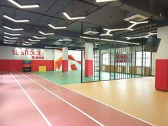 -悦动体能篮球羽毛球网球(三里河店)