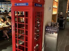 -蓝鲸湾汤泉(包河店)