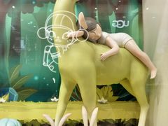 -泡泡玛特POPMART(赛格国际购物中心店)