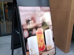 -一叶觅山(半边街店)