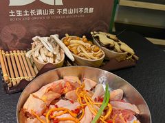-季季山·云南野生菌火锅(上海首店)